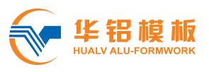 Cốp pha nhôm HuaLu Formwork